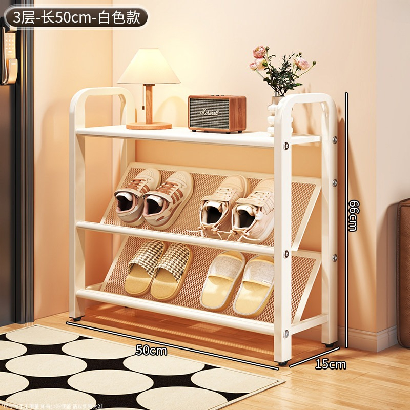 Rak Sepatu Multi-tier Sederhan - Shoe Rack Cabinet Narrow Entryway ulasan dan harga